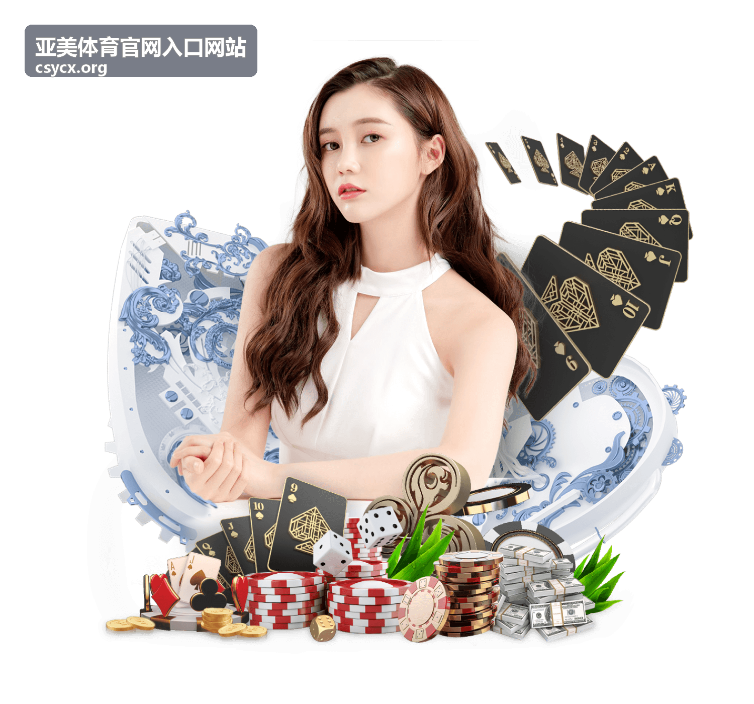 亚美体育官网入口网站内容概览